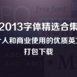 澳门正版金牛版网站免费2022