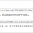 word中怎么删除多余的单元格