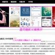 word删除空白页删不了有页眉